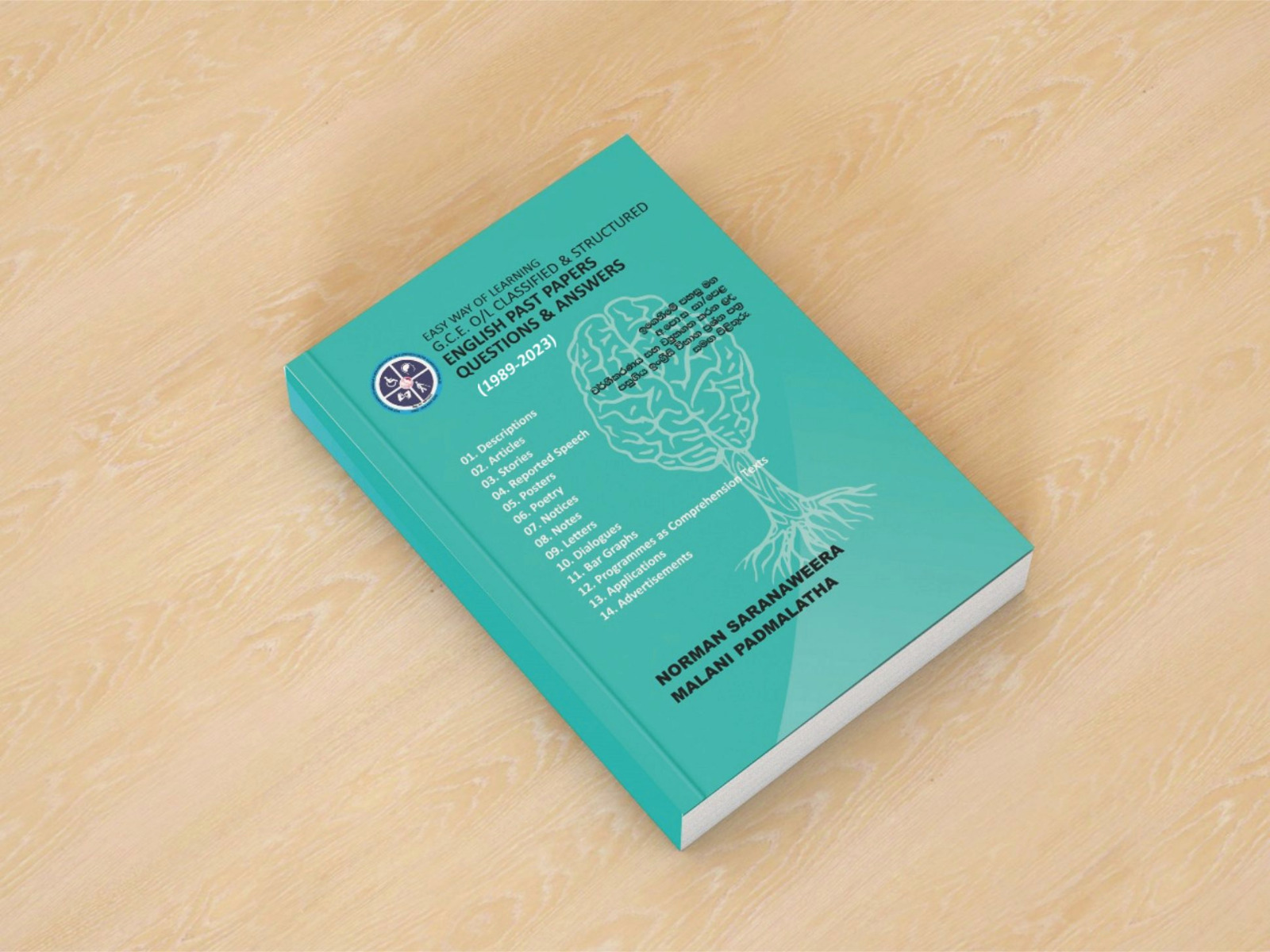Book Cover